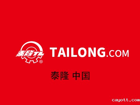 cayott官网