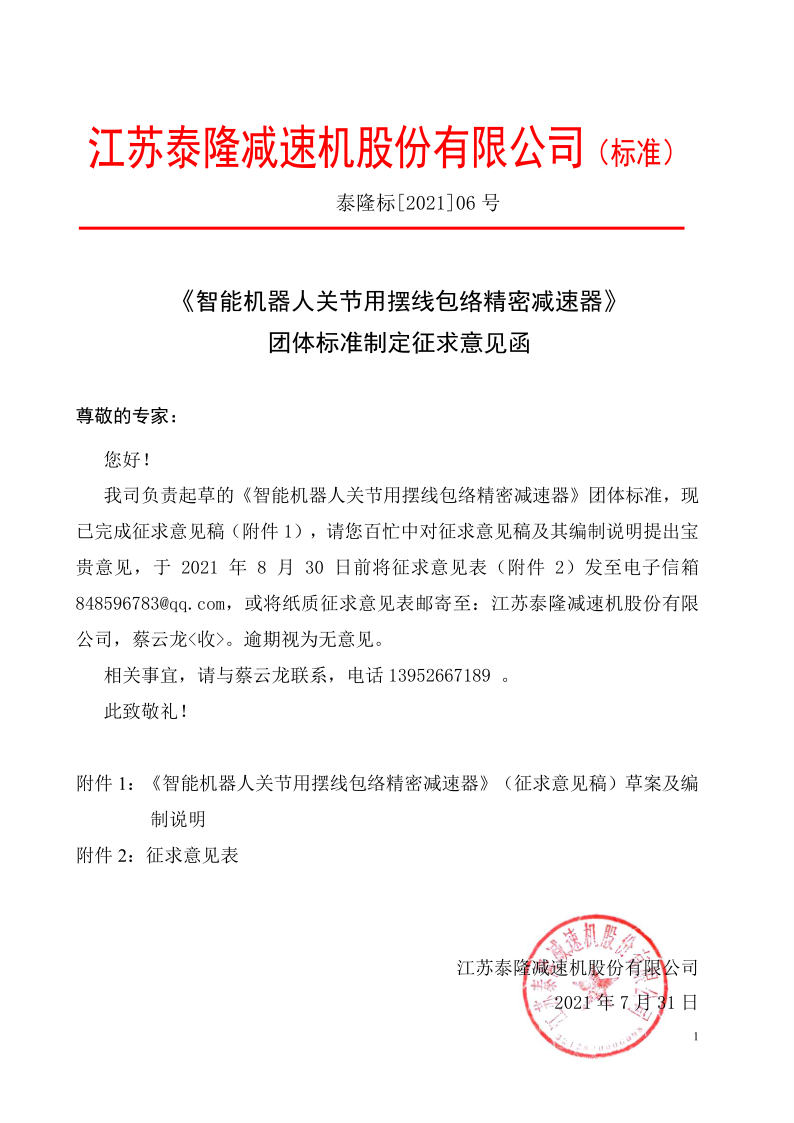 新利18bet 新利18bet