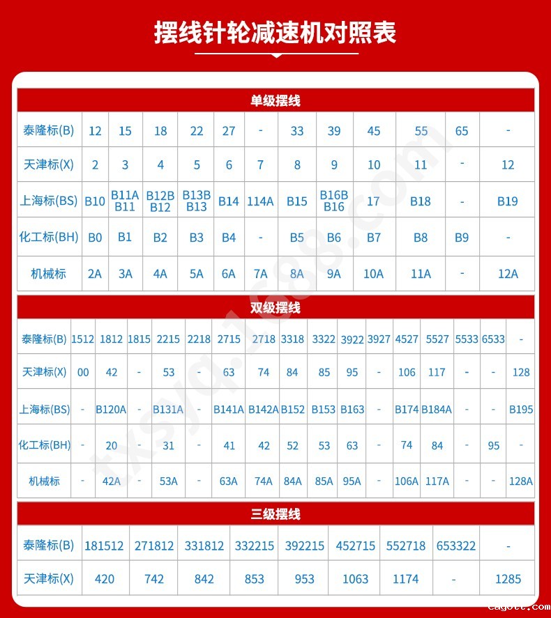 新利18bet 新利18bet