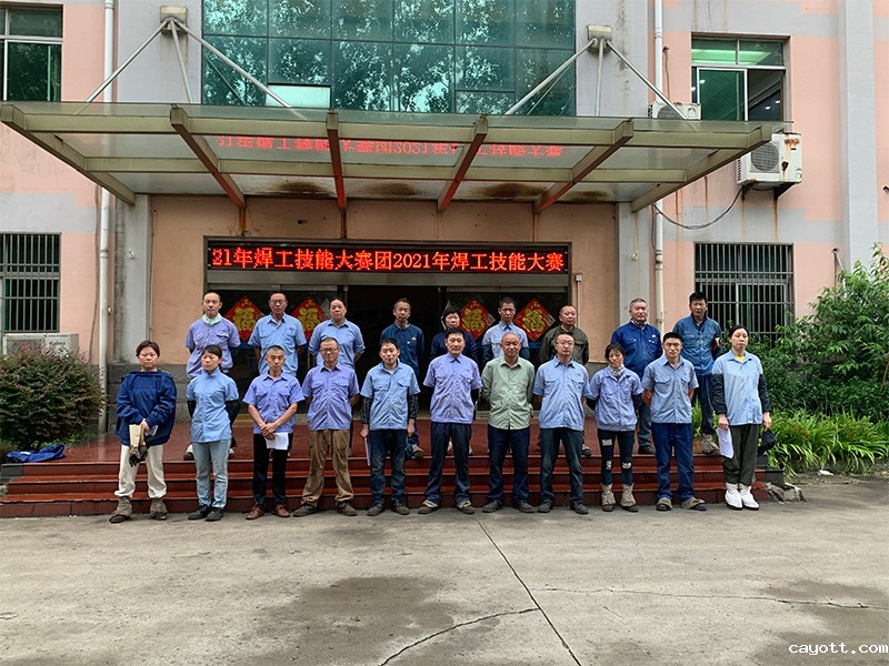 新利18bet 新利18bet