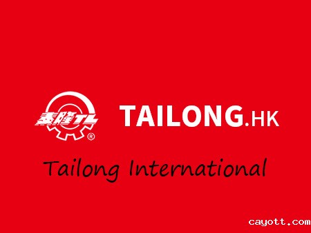 Tailong International