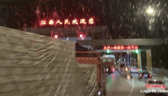 新利18bet 新利18bet