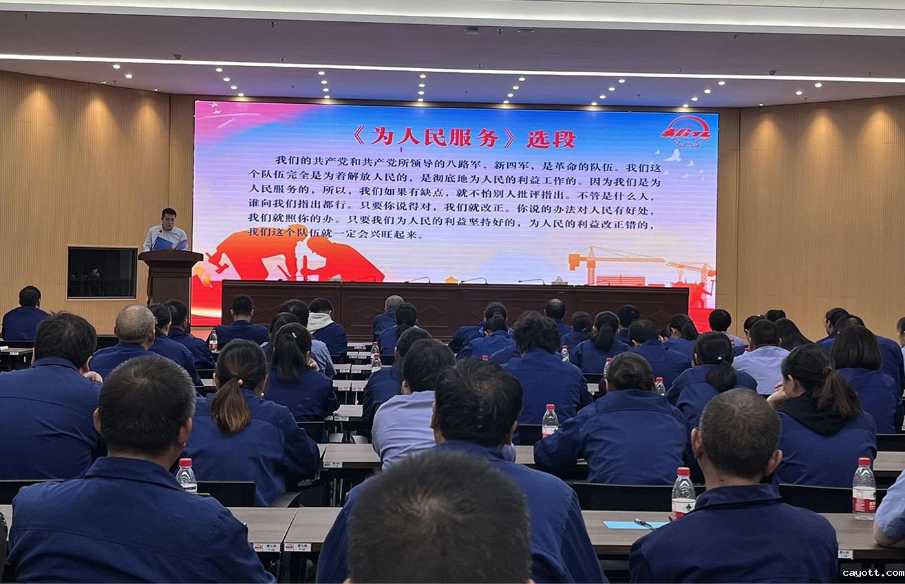 新利18bet 新利18bet