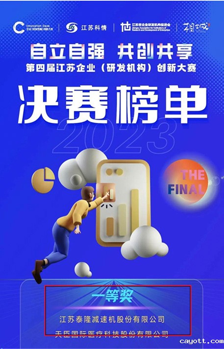 新利18bet 新利18bet