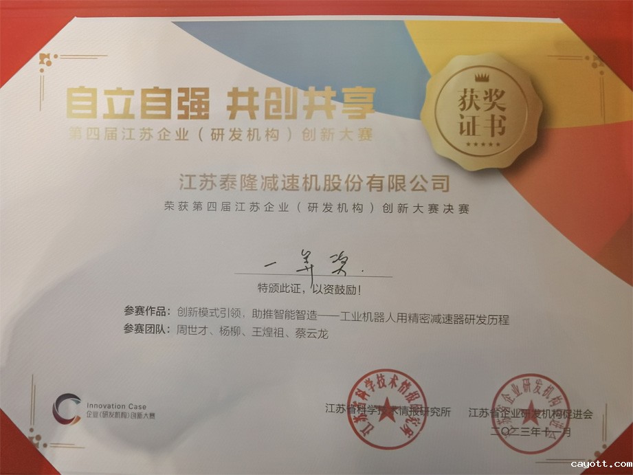 新利18bet 新利18bet