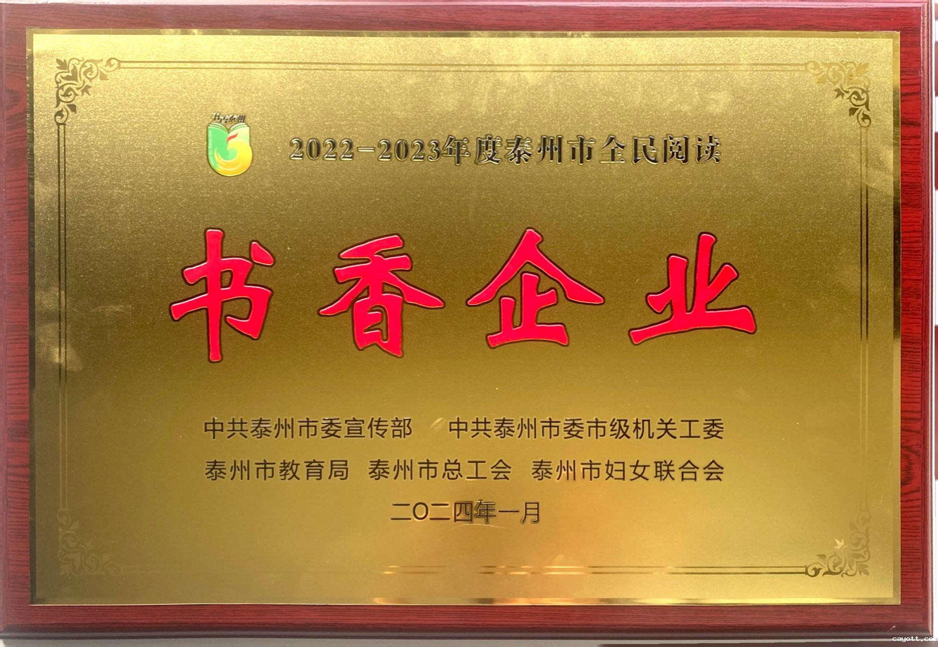 新利18bet 新利18bet