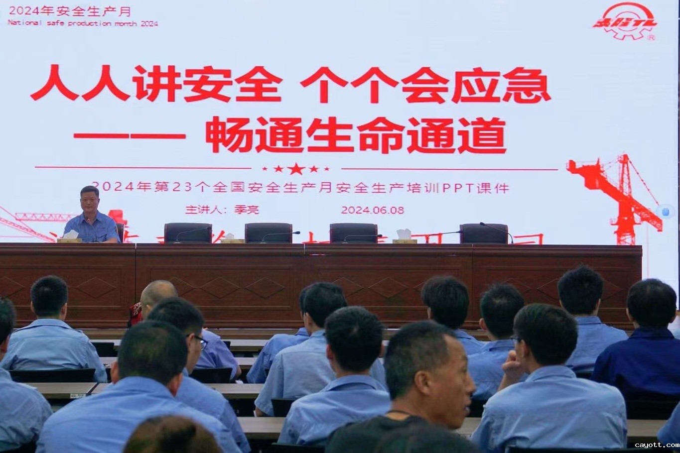 新利18bet 新利18bet