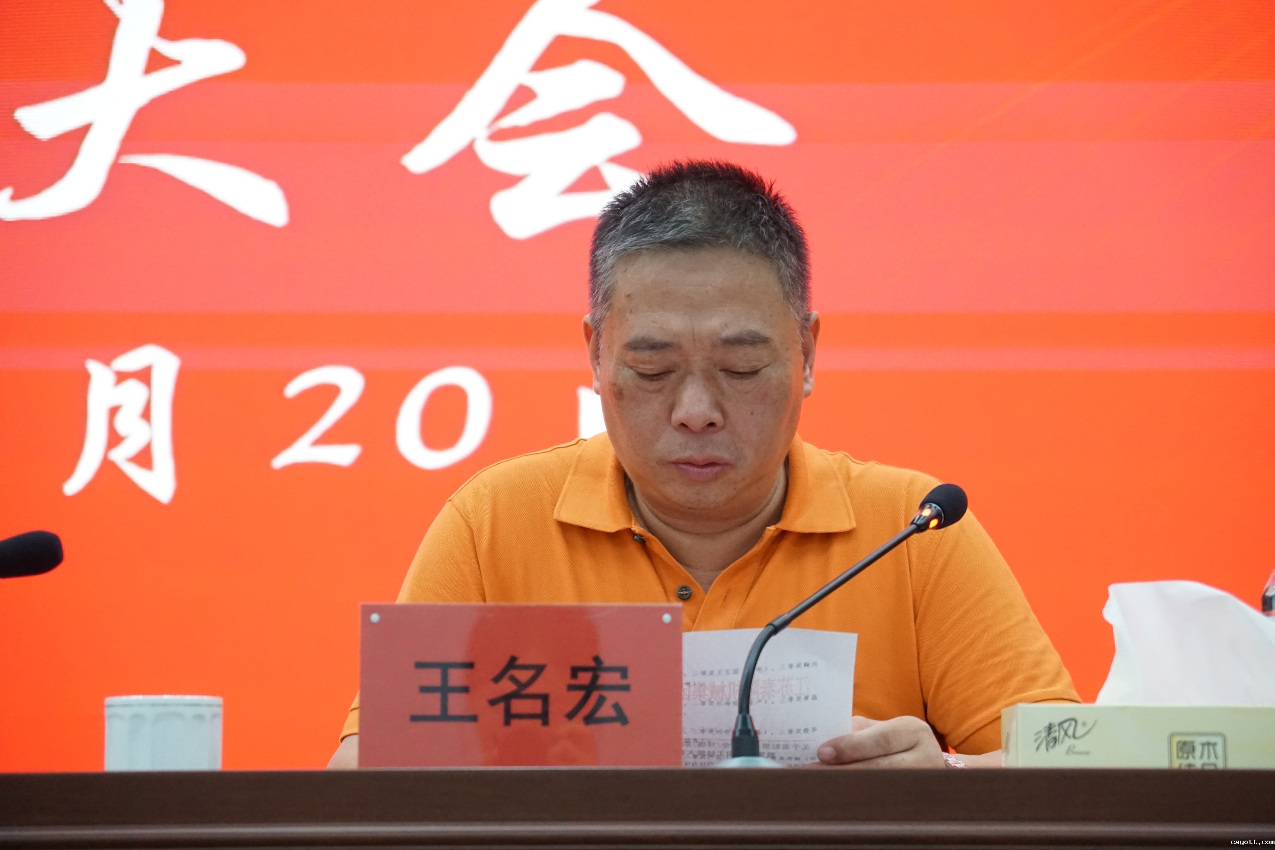 新利18bet 新利18bet