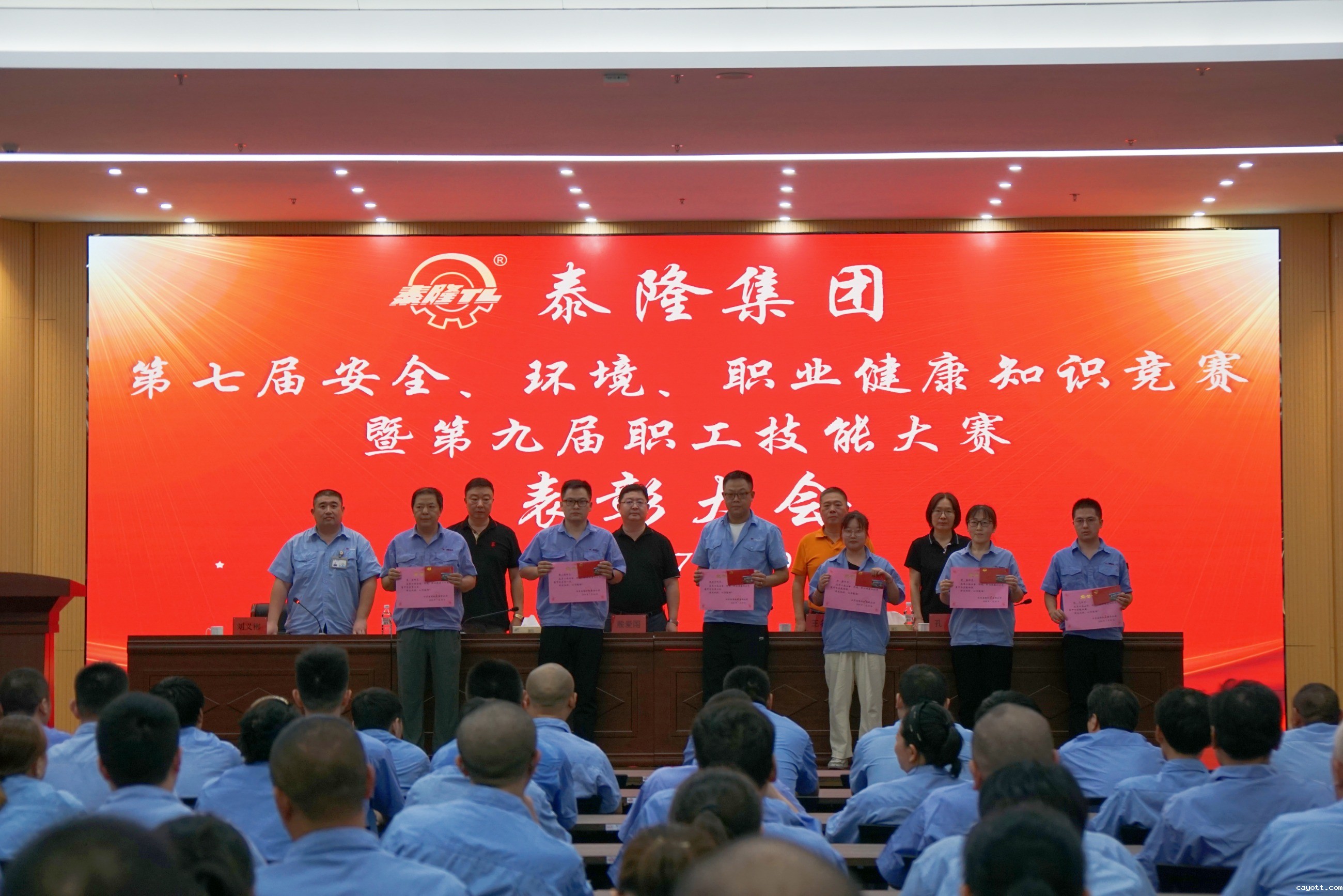 新利18bet 新利18bet