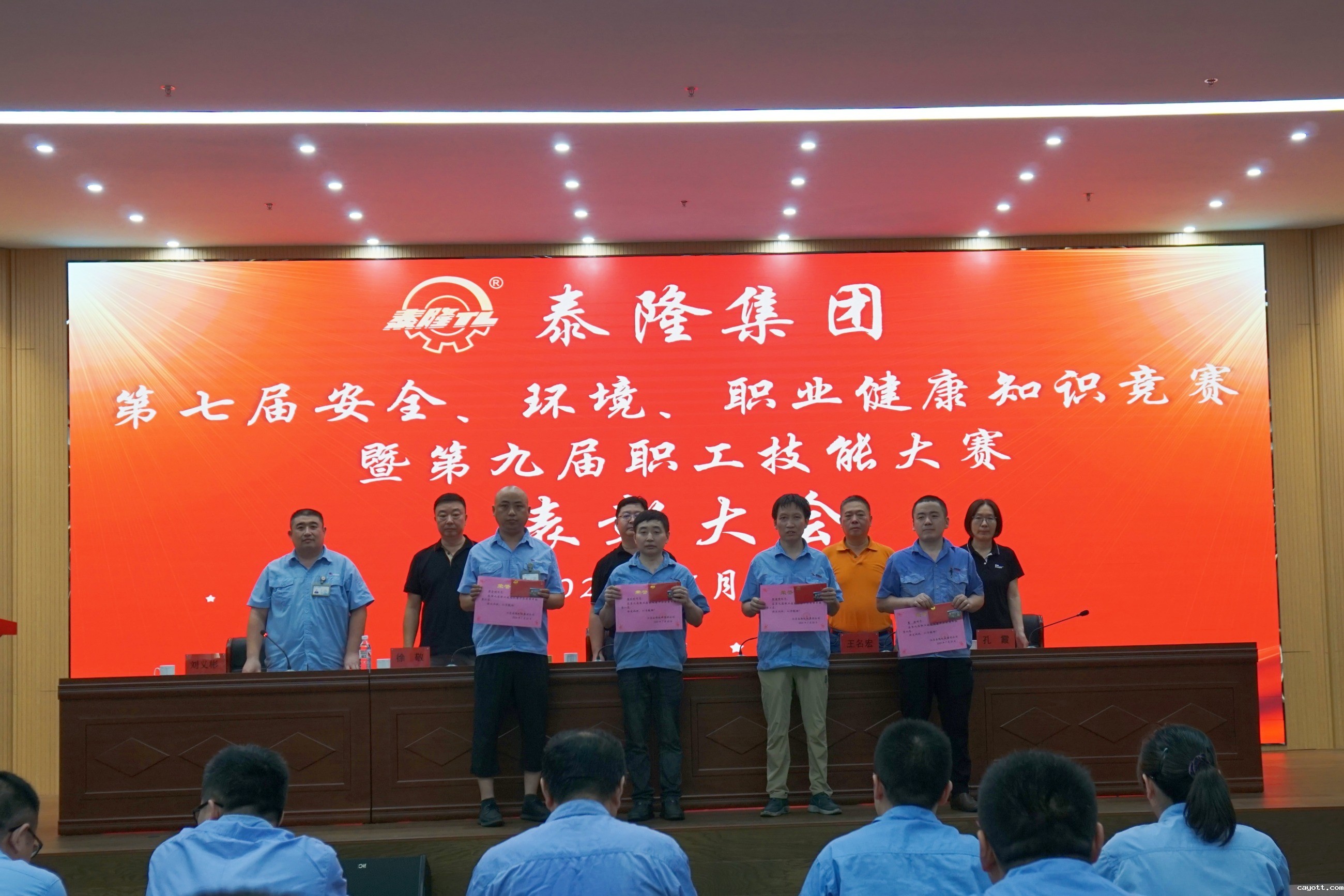 新利18bet 新利18bet