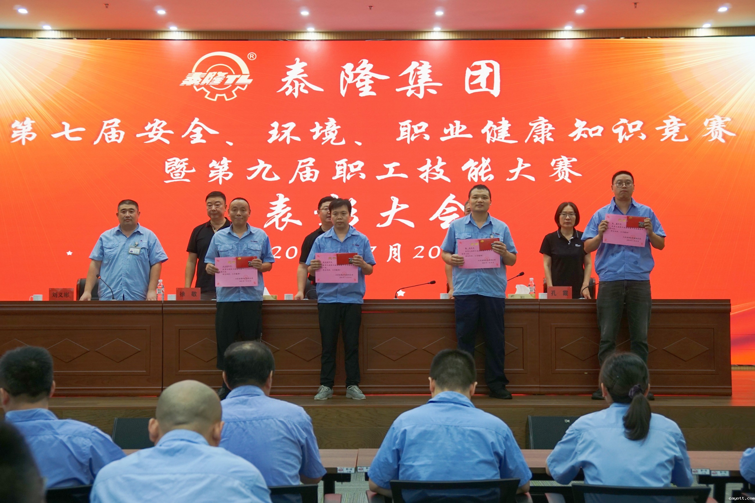 新利18bet 新利18bet