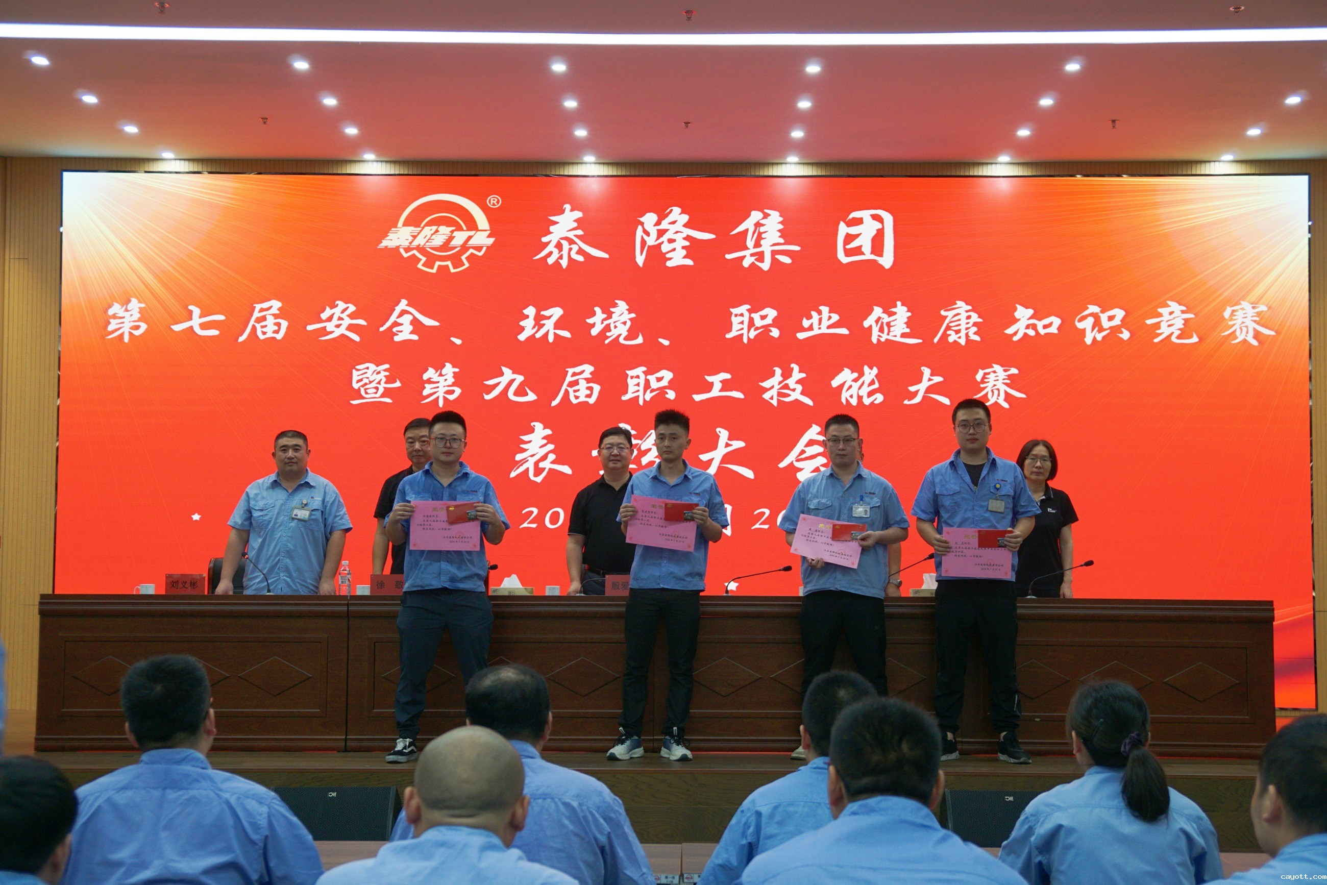 新利18bet 新利18bet