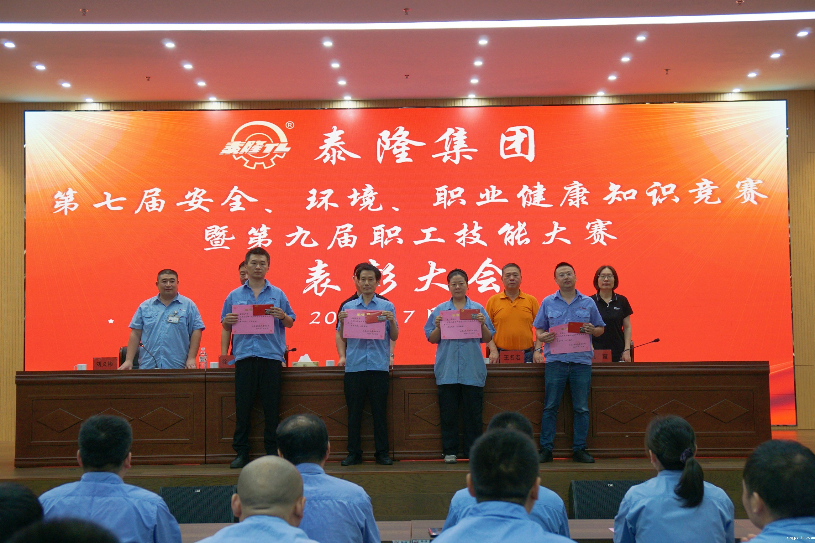 新利18bet 新利18bet