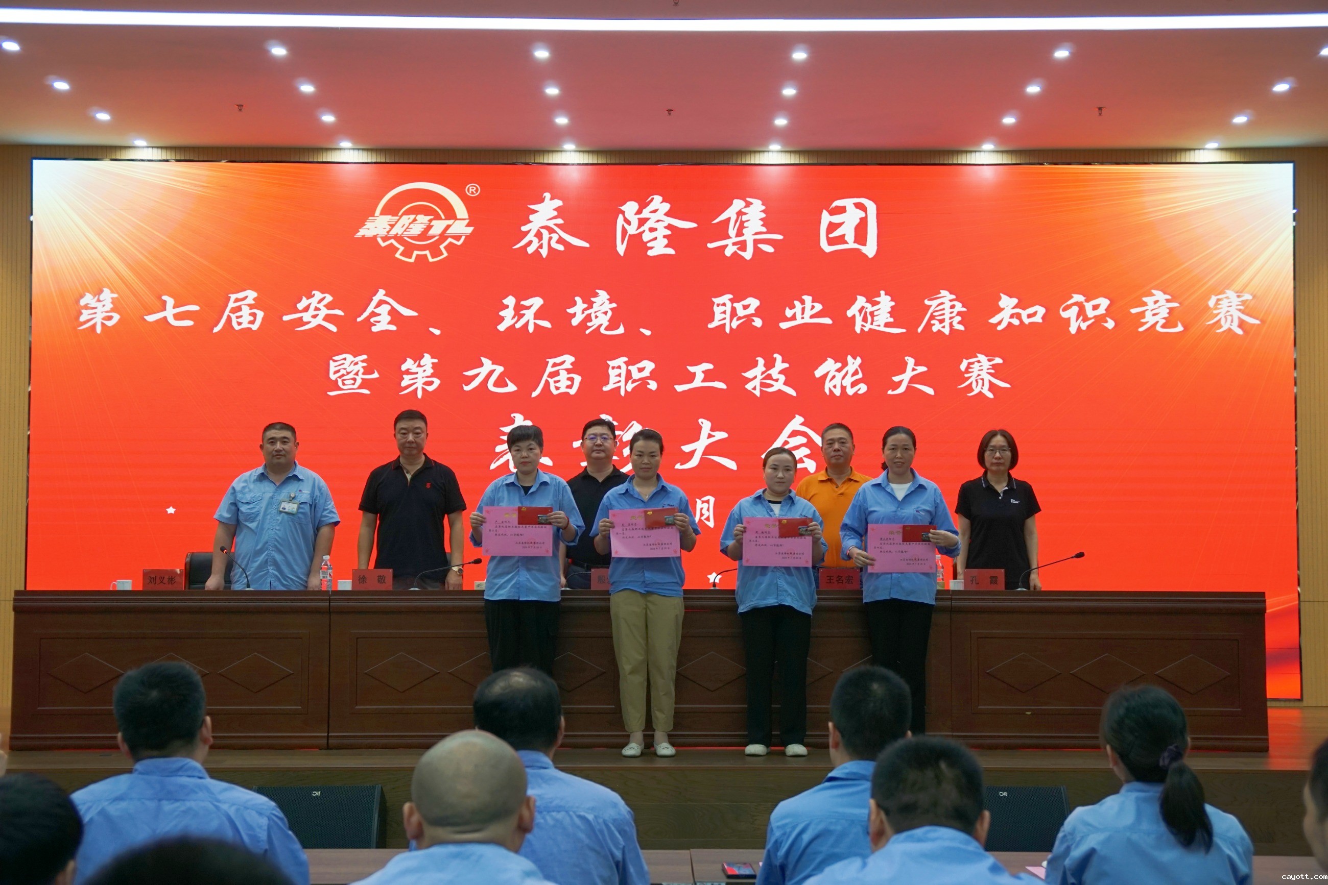 新利18bet 新利18bet