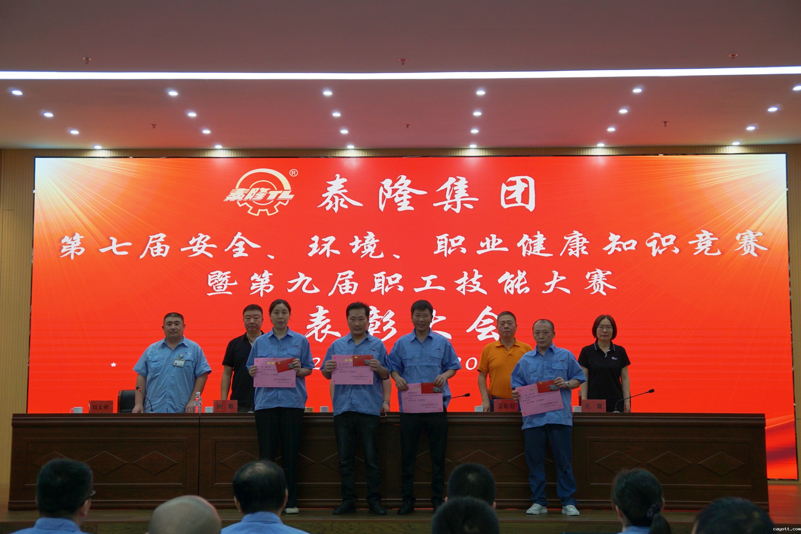 新利18bet 新利18bet