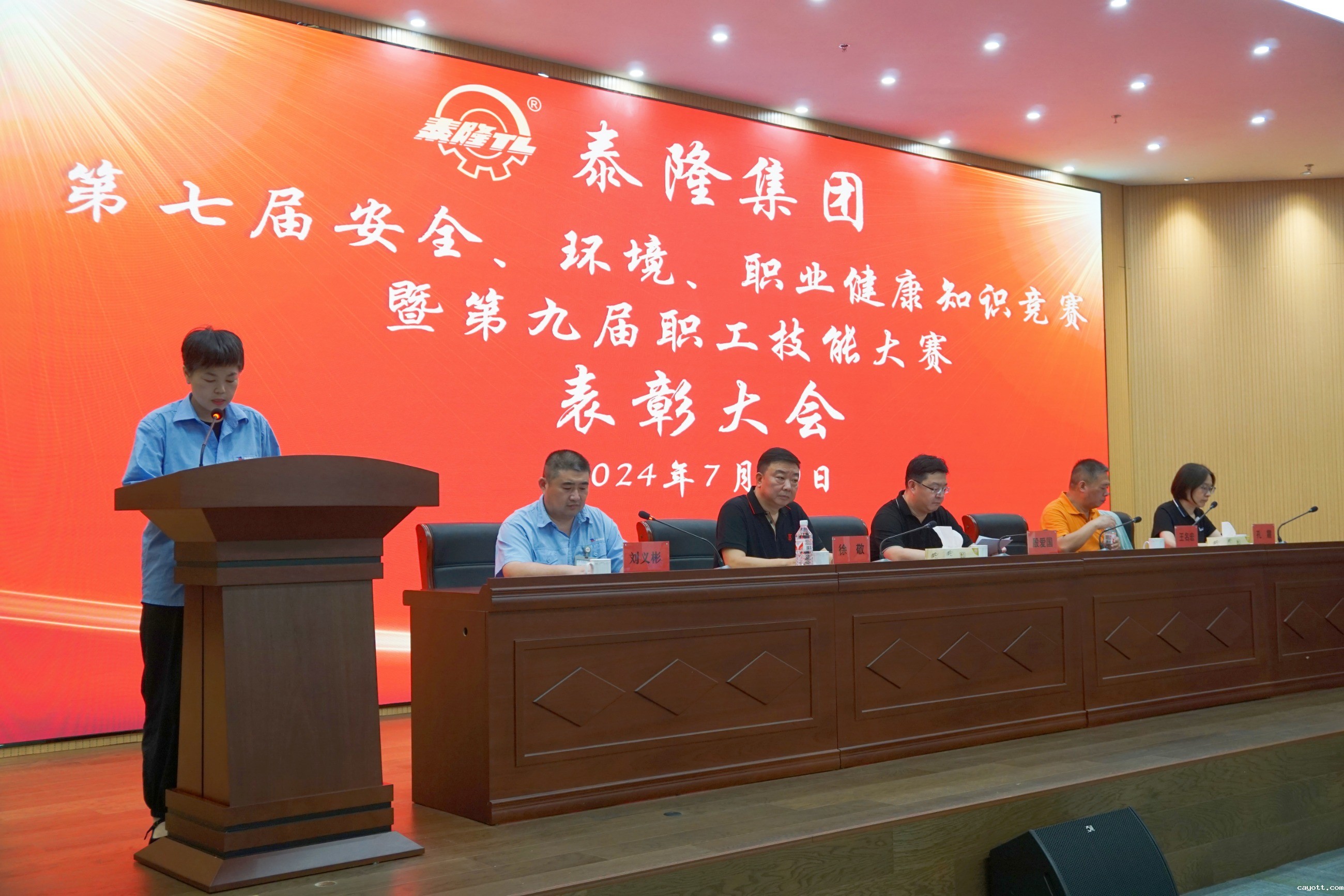 新利18bet 新利18bet