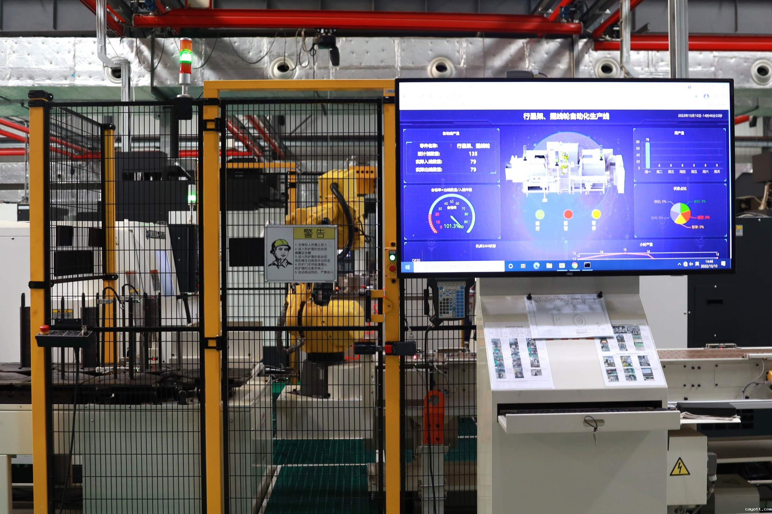 新利18bet 新利18bet