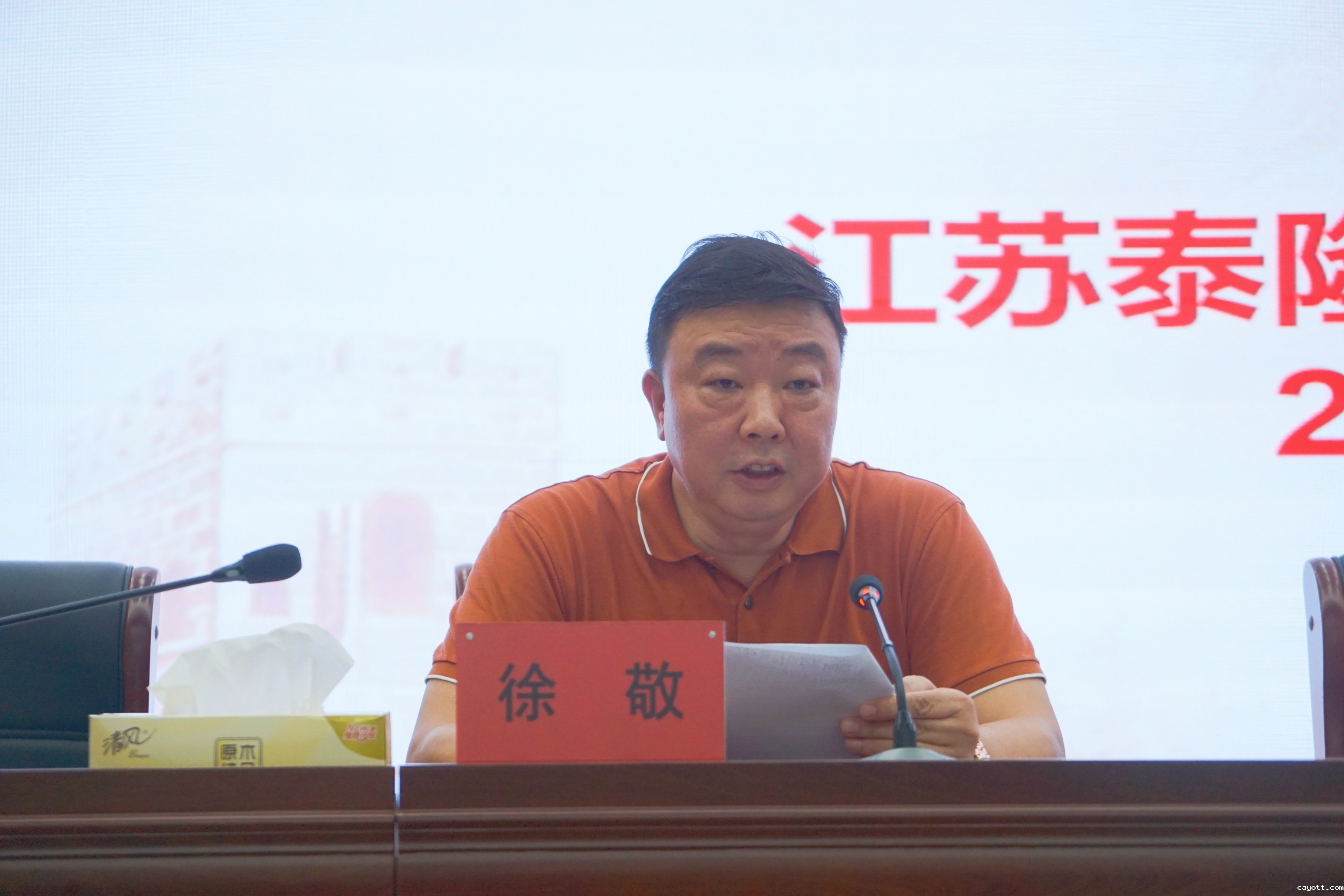 新利18bet 新利18bet