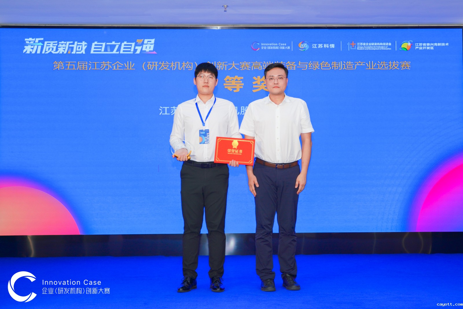 新利18bet 新利18bet