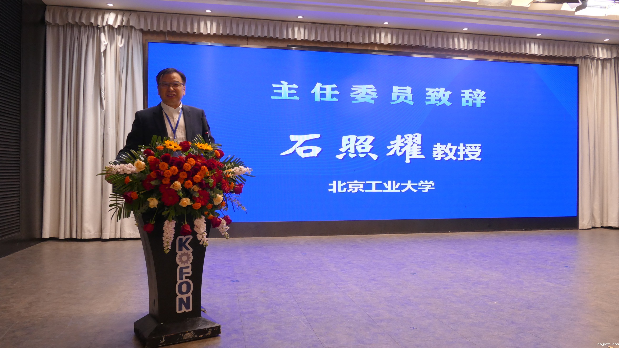 新利18bet 新利18bet