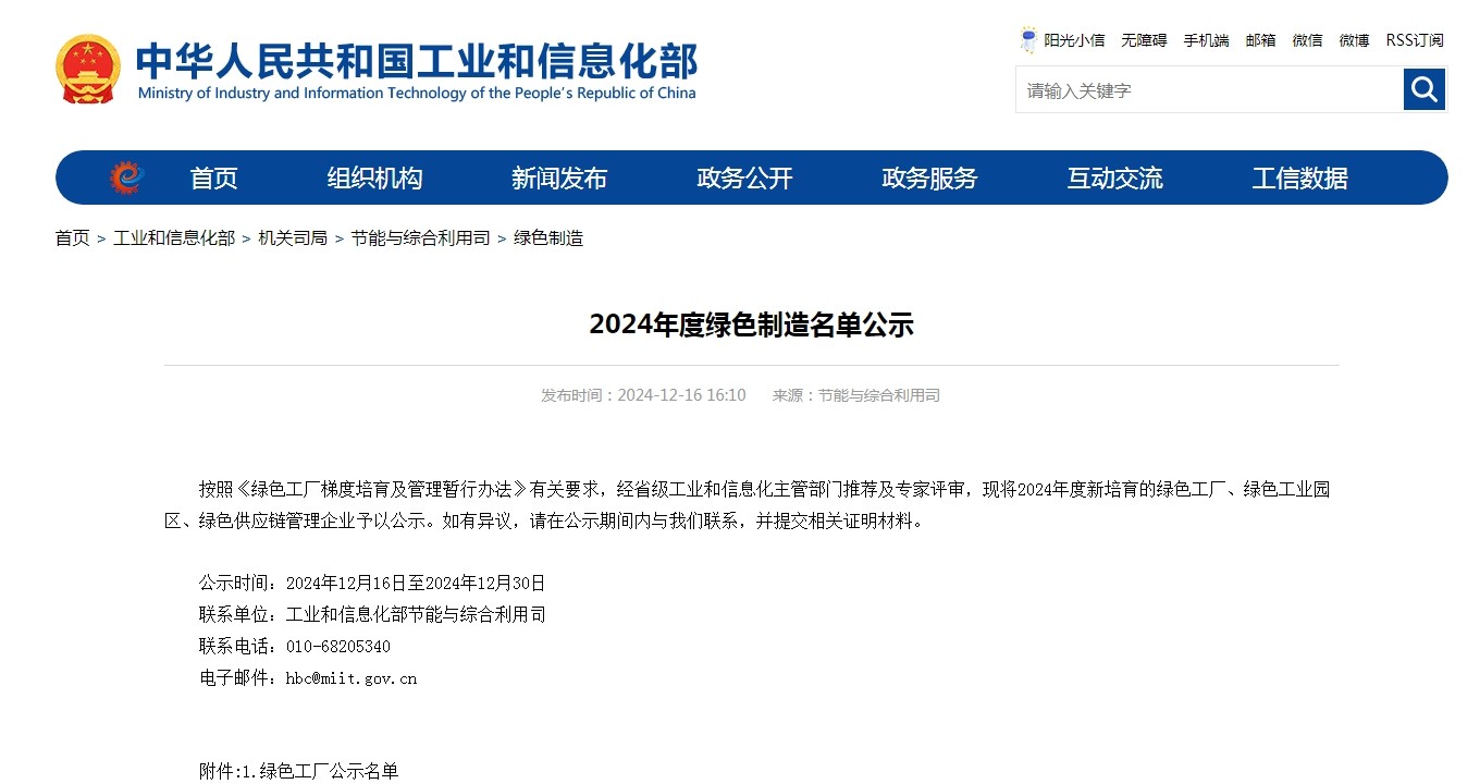 新利18bet 新利18bet