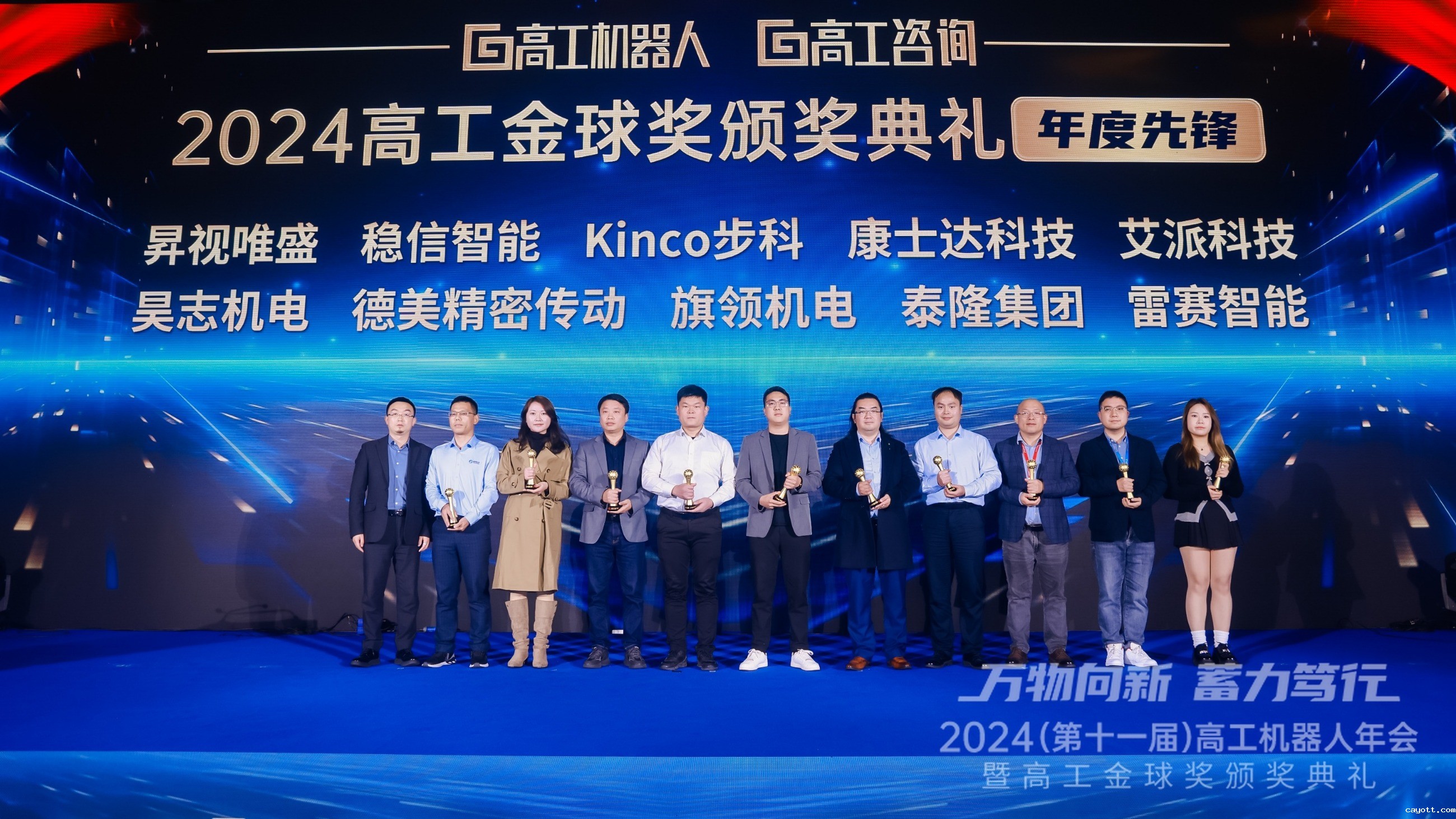 新利18bet 新利18bet