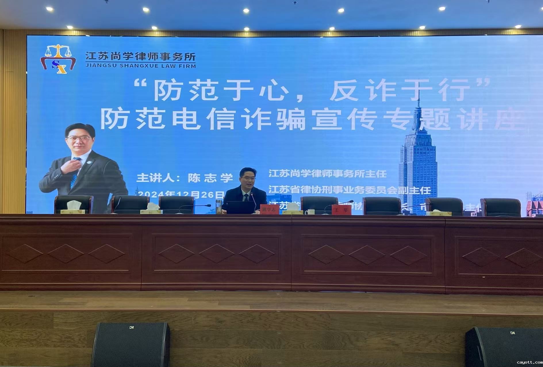 新利18bet 新利18bet