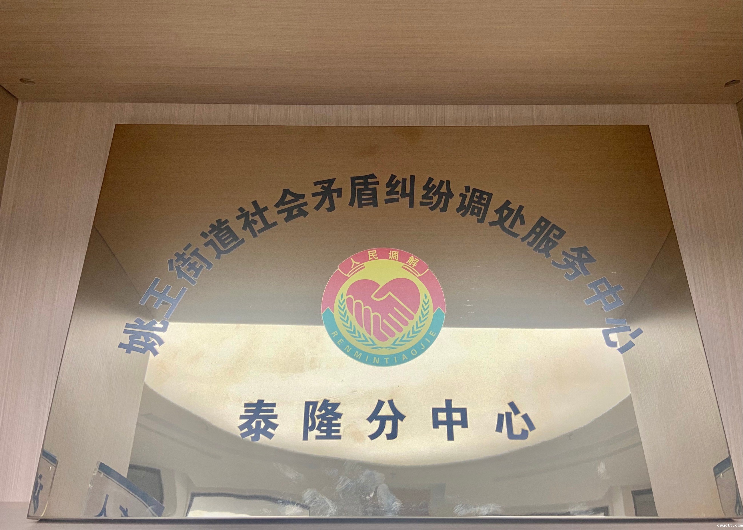 新利18bet 新利18bet