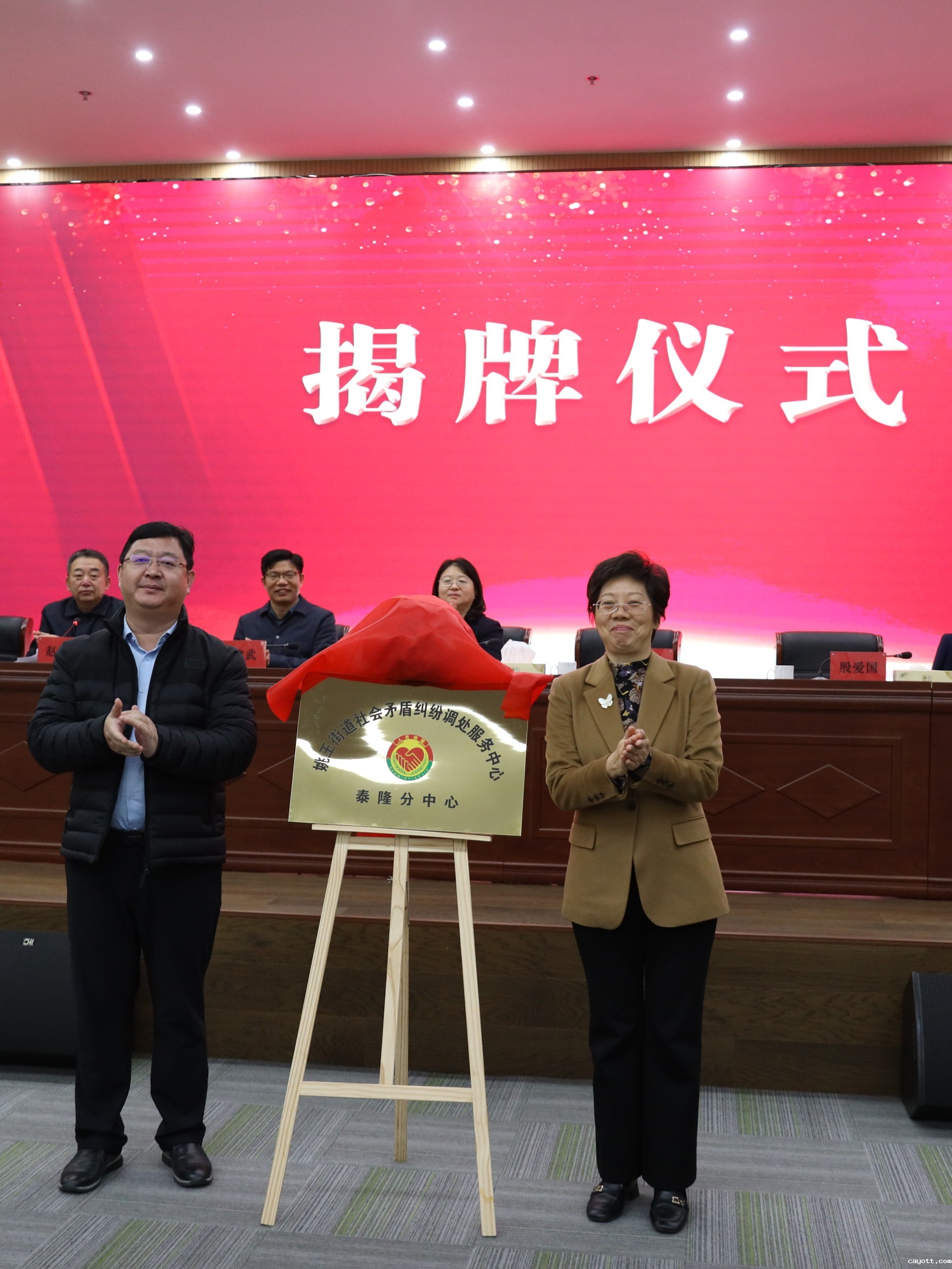 新利18bet 新利18bet