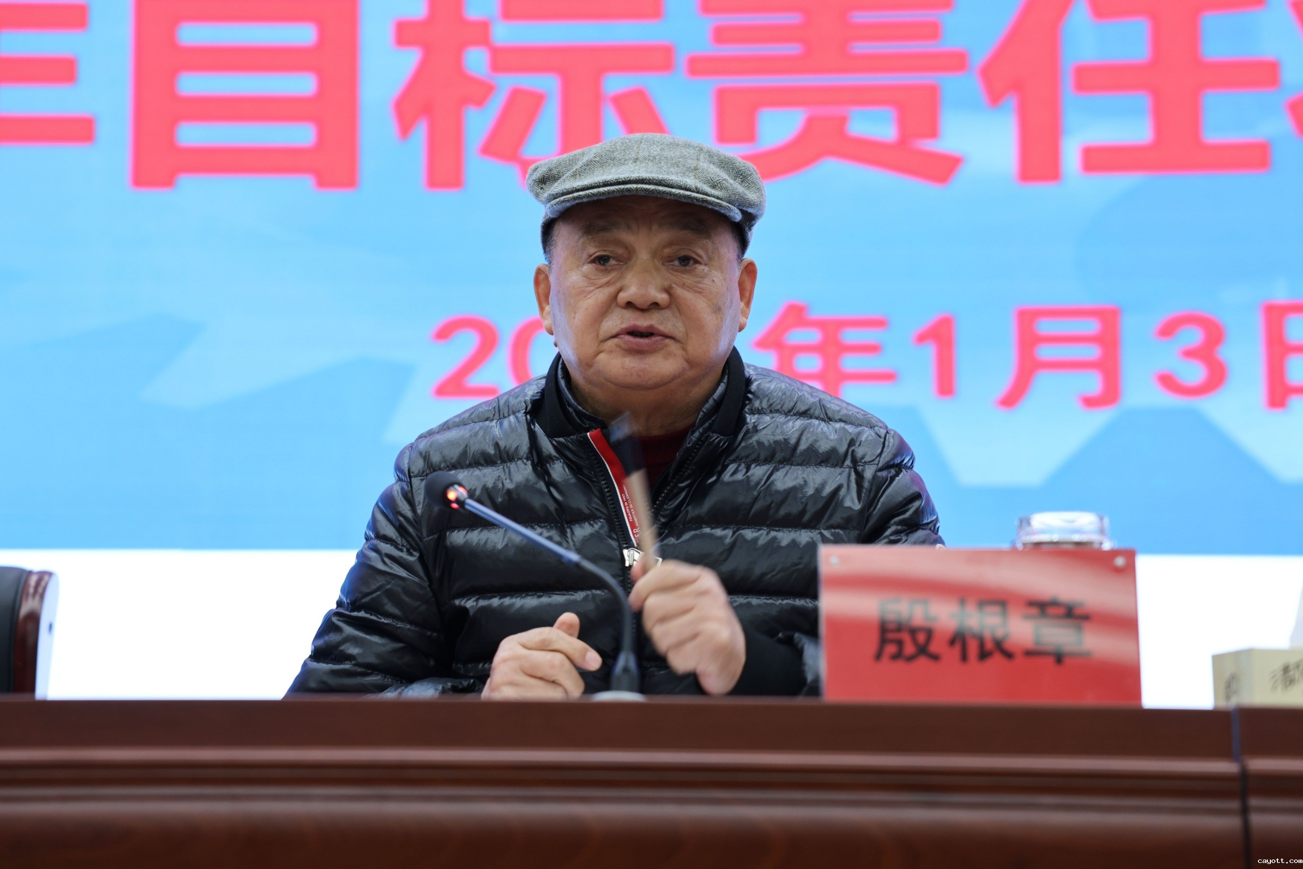 新利18bet 新利18bet