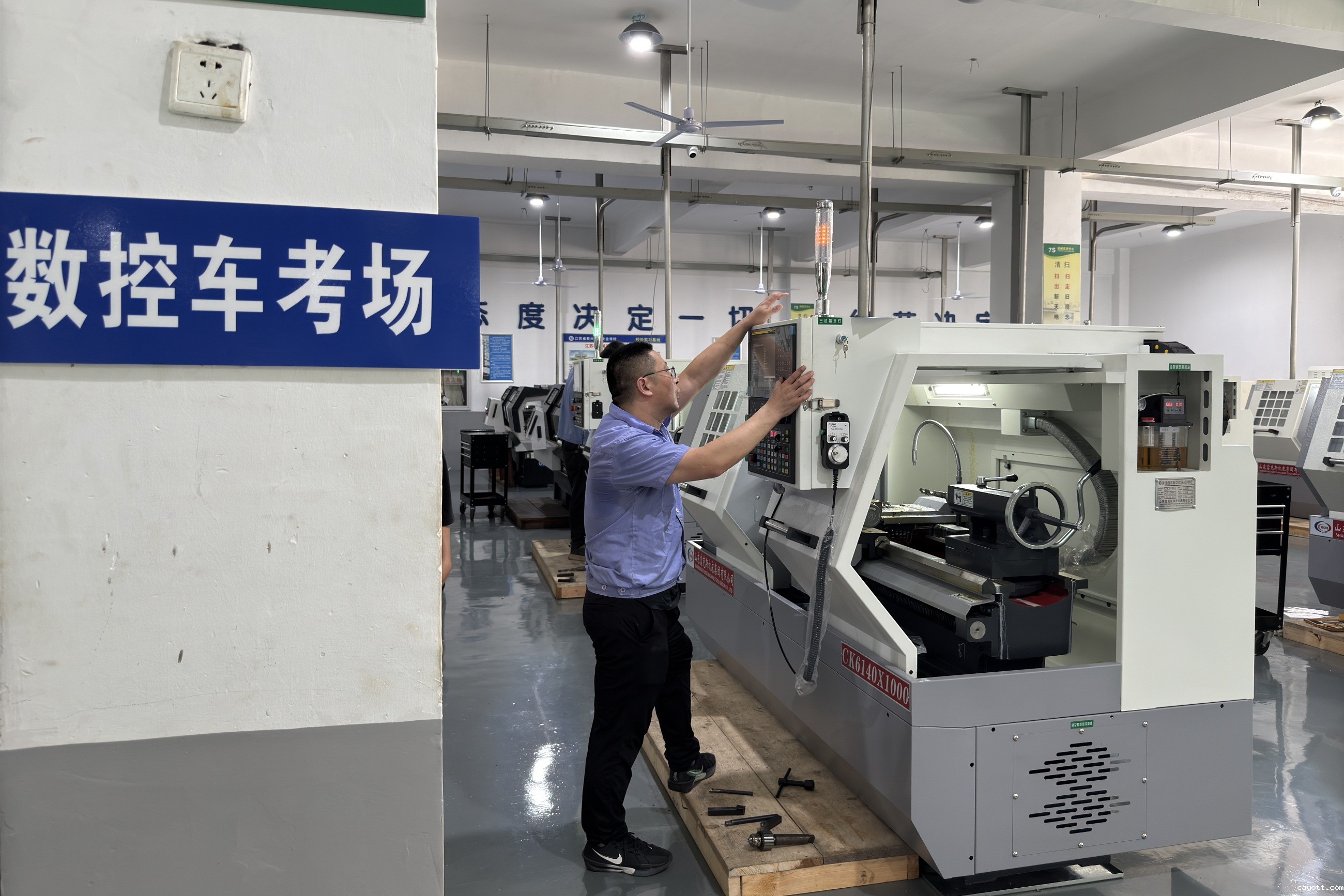 新利18bet 新利18bet