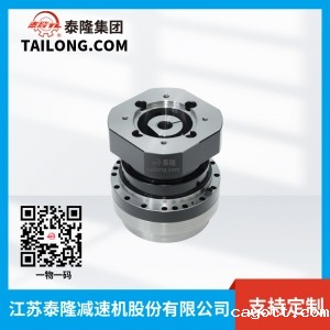 【精密】BXJRD-E系列机器人、机械臂用等精密减速器