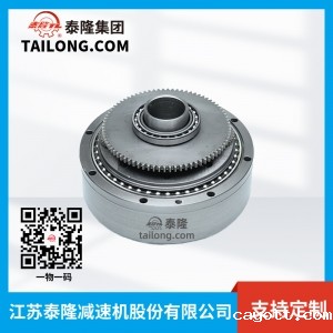 【精密】BXJC-C系列机器人、机械臂用等精密减速器