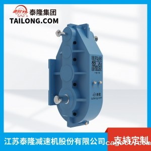 ZSC软齿面齿轮减速机-齿轮减速机【cayott集团旗下新利luck全站登陆厂】厂家自营