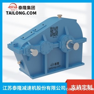 ZL软齿面齿轮减速机-齿轮减速机【cayott集团旗下新利luck全站登陆厂】厂家自营