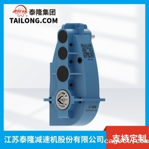 ZSCA软齿面齿轮减速机-齿轮减速机【cayott集团旗下新利luck全站登陆厂】厂家自营