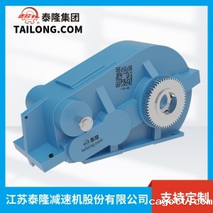 ZQD软齿面齿轮减速机-齿轮减速机【cayott集团旗下新利luck全站登陆厂】厂家自营