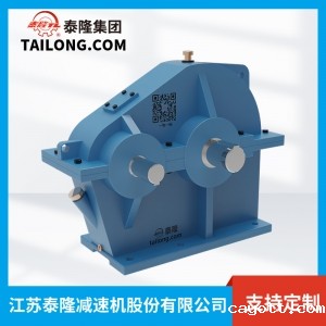 ZDH软齿面齿轮减速机-齿轮减速机【cayott集团旗下新利luck全站登陆厂】厂家自营