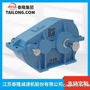 JZQ软齿面齿轮减速机-齿轮减速机【cayott集团旗下新利luck全站登陆厂】厂家自营