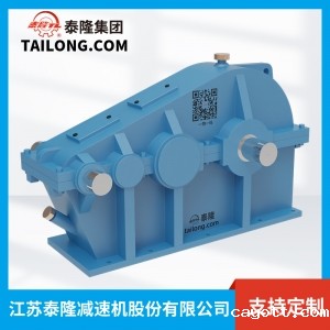 ZS软齿面齿轮减速机-齿轮减速机【cayott集团旗下新利luck全站登陆厂】厂家自营