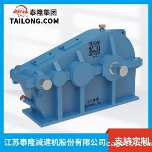 ZSH软齿面齿轮减速机-齿轮减速机【cayott集团旗下新利luck全站登陆厂】厂家自营