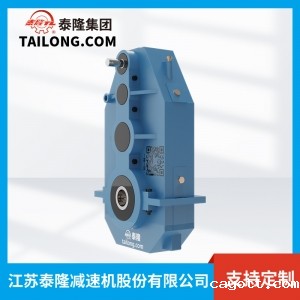 QJ-T减速机-中硬齿面减速机-齿轮减速机-【新利luck全站登陆】厂家自营