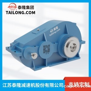 ZQA减速机-中硬齿面减速机-齿轮减速机-【新利luck全站登陆】厂家自营