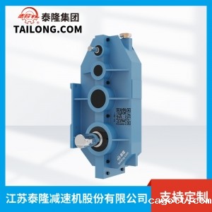 QJG-L减速机-中硬齿面减速机-齿轮减速机-【新利luck全站登陆】厂家自营