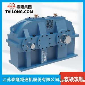 QJR-D减速机-中硬齿面减速机-齿轮减速机-【新利luck全站登陆】厂家自营