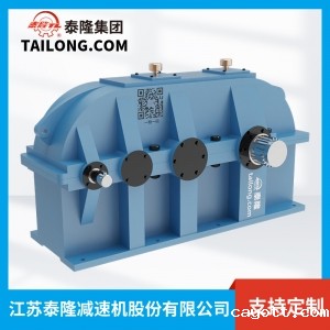 QJS-D减速机-中硬齿面减速机-齿轮减速机-【新利luck全站登陆】厂家自营