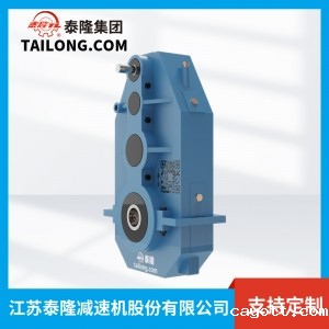 QJG-T减速机-中硬齿面减速机-齿轮减速机-【新利luck全站登陆】厂家自营