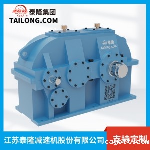 QJRS-D减速机-中硬齿面减速机-齿轮减速机-【新利luck全站登陆】厂家自营