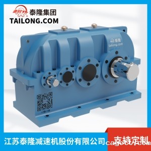 ZSY减速机-硬齿面减速机-齿轮减速机-【新利luck全站登陆】厂家自营