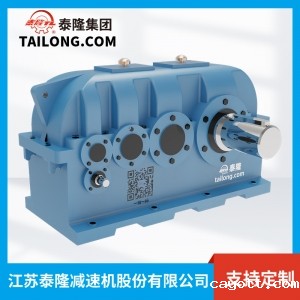 ZFY减速机-硬齿面减速机-齿轮减速机-【新利luck全站登陆】厂家自营